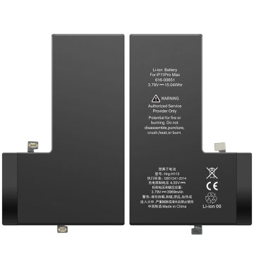 iPhone 11 Pro Max high capacity battery, 4400mah