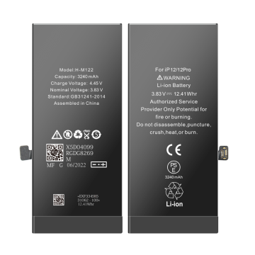 iPhone 12/12 Pro Battery Cell (without flex cable)