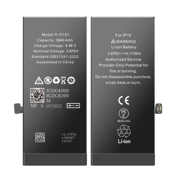Iphne 15 High Capacity  3640mAh