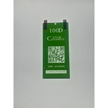 Samsung Galaxy S23 Ultra Fingerprint screen protection