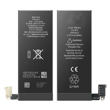 iPhone 4 Battery AAA-Quality