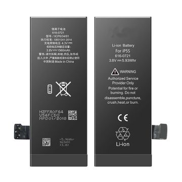 iPhone 5s/5c Battery, AAA quality