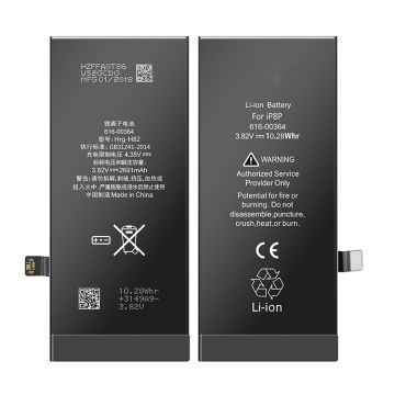 iPhone 8 Plus AAA Quality Battery
