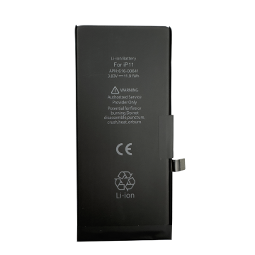 iPhone 11 Battery - Premium