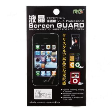 iPhone 4 Back Cover Glass Anti-glare Screen Protector