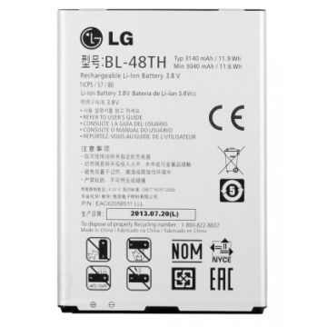 LG Optimus G Pro Original, Battery BL-48TH