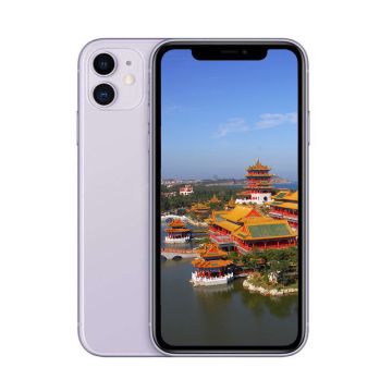 iPhone 11 128GB Purple - Grade A (MVAT)