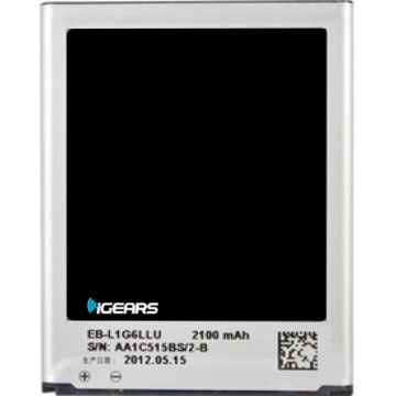 Samsung Galaxy S3 Battery AAA Battery